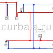 Схема Подключения Электропроводки